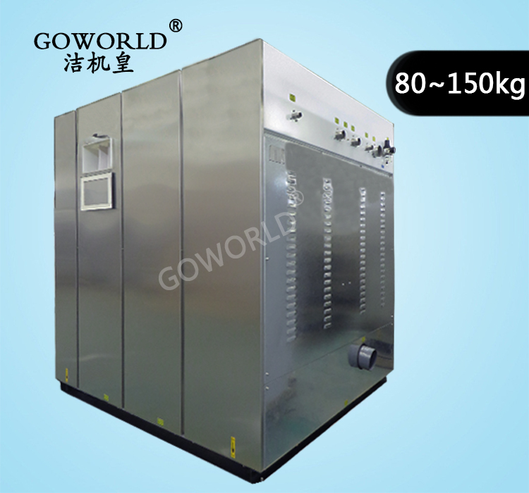 80-150公斤全自動懸浮式洗脫機(jī)背面